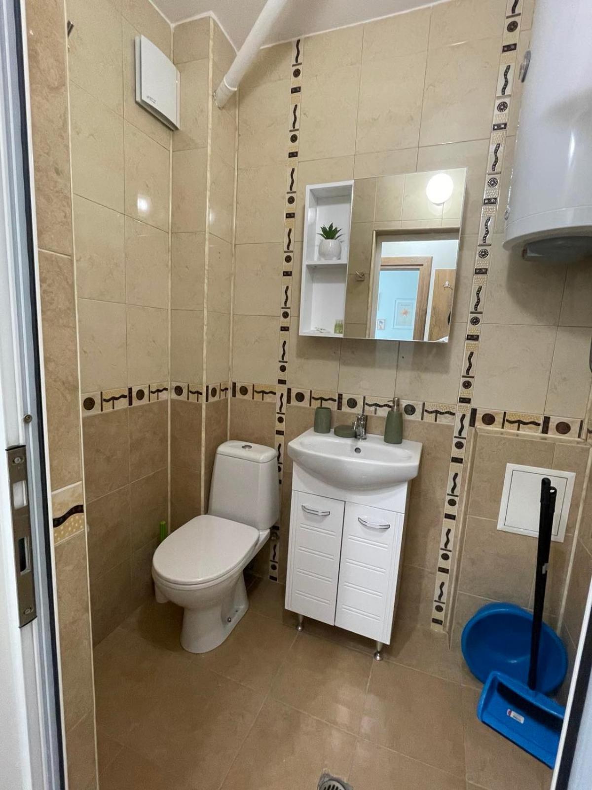 Seven Hills Apartment With Optional Parking Φιλιππούπολη Εξωτερικό φωτογραφία