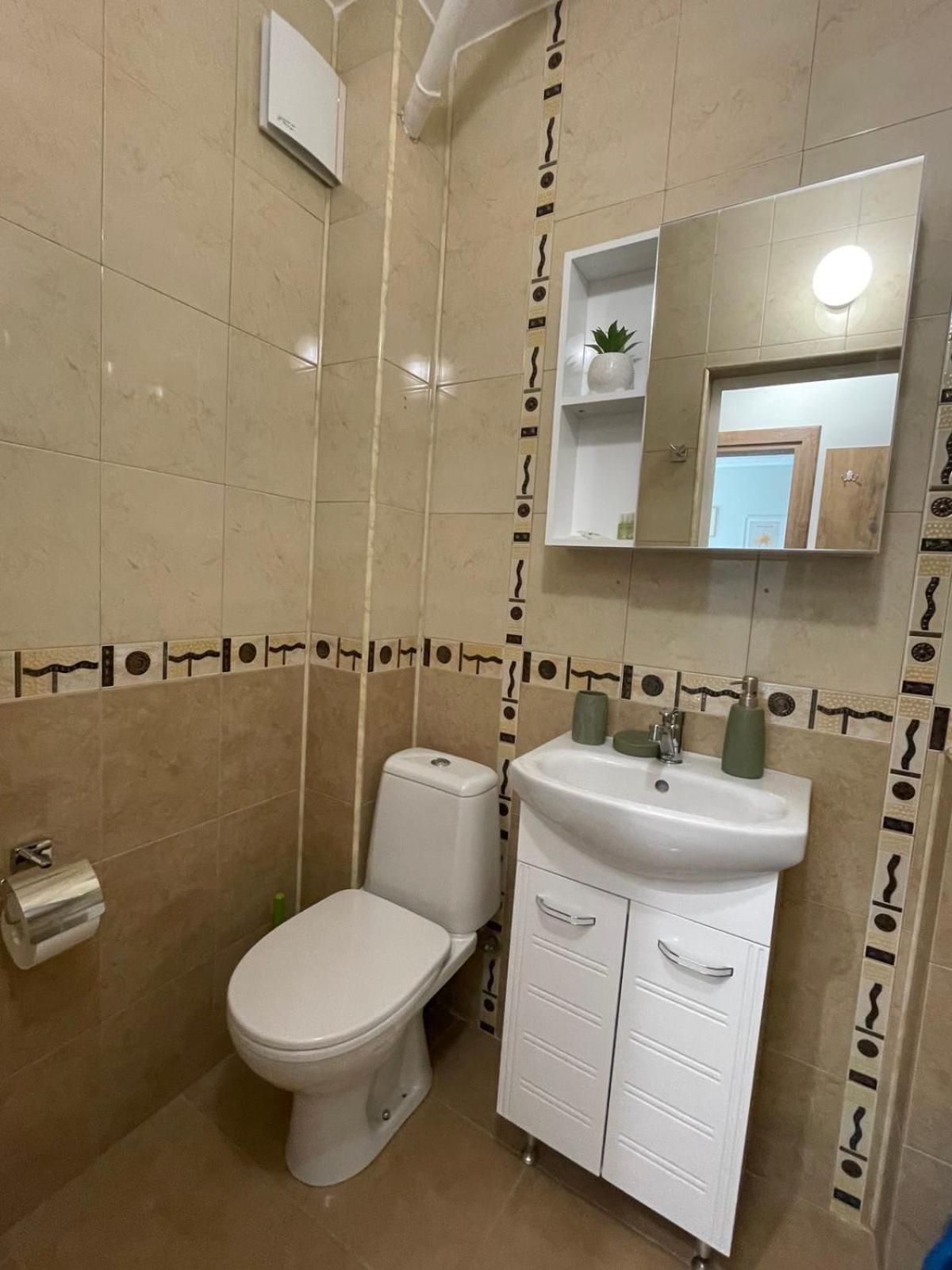 Seven Hills Apartment With Optional Parking Φιλιππούπολη Εξωτερικό φωτογραφία